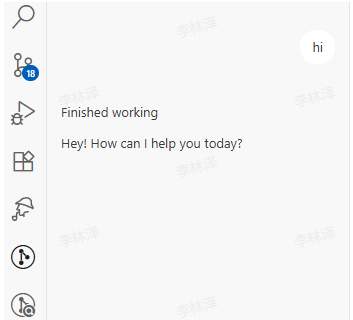 codex 侧边栏截图